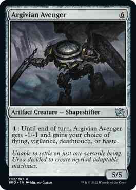 Argivian Avenger [232] [The Brothers' War] [Non-Foil]