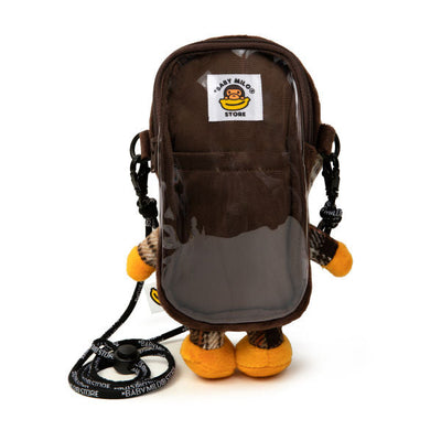 BABY MILO MOBILE BAG