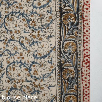Beige - Pedana Block Print Cotton Kalamkari Saree