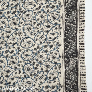 Beige - Pedana Block Print Cotton Kalamkari Saree