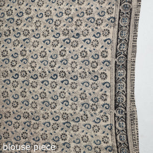 Black - Pedana Block Print Cotton Kalamkari Saree
