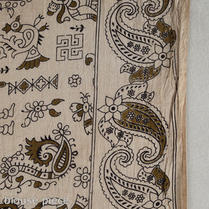 Beige - Kalamkari Print Cotton Saree with Blouse 13