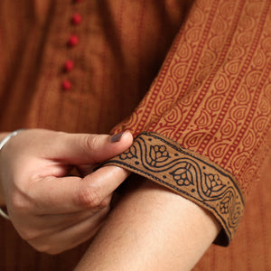 Brown - Bagh Block Printed Cotton Kurta with Palazzo Set