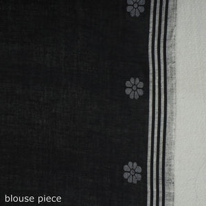 Black - Handloom Cotton Phulia Jamdani Saree with Tassels 25