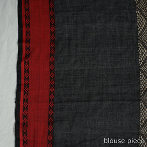 Black - Handloom Cotton Phulia Bengal Jamdani Saree