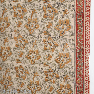 Brown - Pedana Block Print Cotton Kalamkari Saree