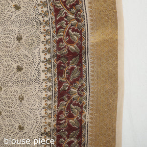 Brown - Original Pedana Kalamkari Block Print Silk Saree