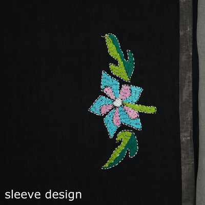 Black - Bengal Kantha Embroidery Handloom Cotton Saree