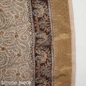 Brown - Original Pedana Kalamkari Block Print Silk Saree