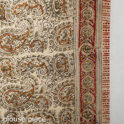Beige - Pedana Block Print Cotton Kalamkari Saree