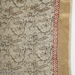 Beige - Original Pedana Kalamkari Block Print Silk Saree