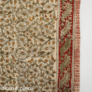 Beige - Pedana Block Print Cotton Kalamkari Saree