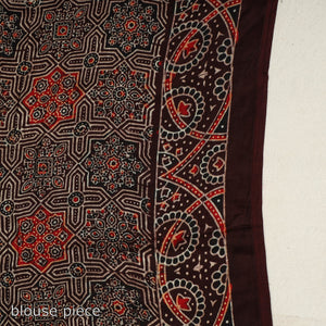 Brown - Modal Silk Block Printed Ajrakh Saree with Zari Border 69