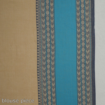 Brown - Bengal Woven Border Handloom Pure Cotton Saree 61