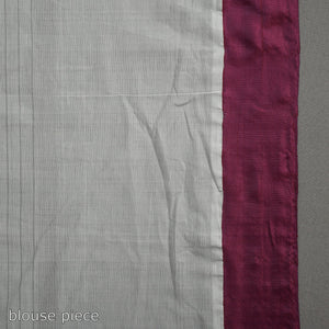 Kuppadam Silk Border Cotton Handloom Saree 88