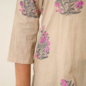 Brown - Sanganeri Block Printed Cotton Kurta with Palazzo & Dupatta Set 01