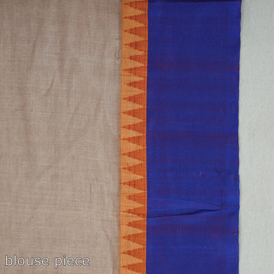 Beige - Handloom Mercerised Cotton Kanchipuram Saree 13