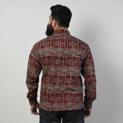 Brown - Bindaas Block Art Printed Cotton Men Full Sleeve Shirt