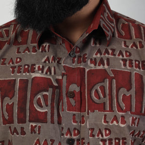 Brown - Bindaas Block Art Printed Cotton Men Full Sleeve Shirt