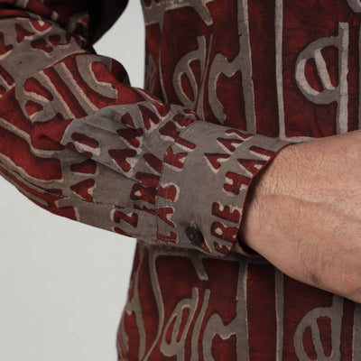 Brown - Bindaas Block Art Printed Cotton Men Full Sleeve Shirt