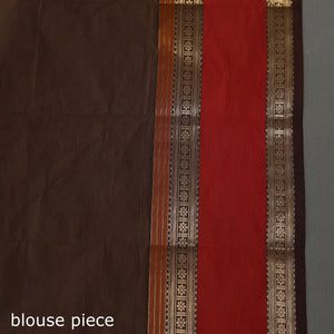Brown - Handloom Cotton Zari Border Kanchipuram Saree 23