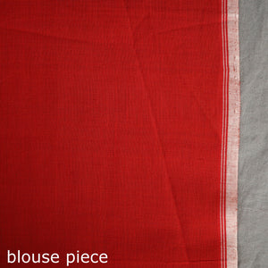 Brown - Pochampally Ikat Weave Handloom Cotton Saree