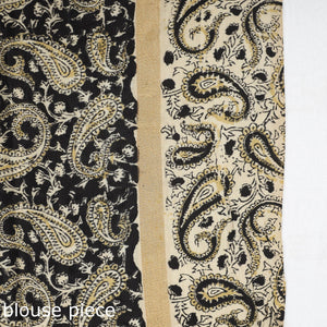Beige - Kalamkari Printed Silk Cotton Saree with Zari Border