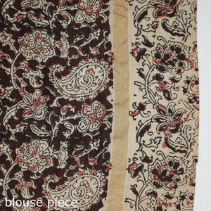 Beige - Kalamkari Printed Silk Cotton Saree with Zari Border
