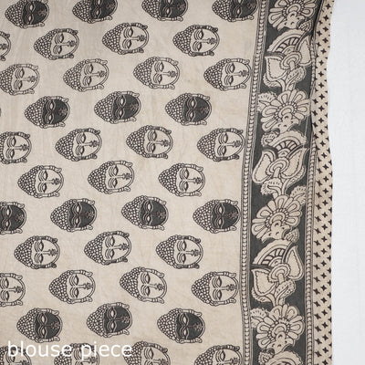 Black - Kalamkari Printed Silk Cotton Saree