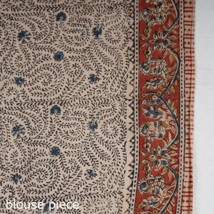 Brown - Pedana Block Print Cotton Kalamkari Saree