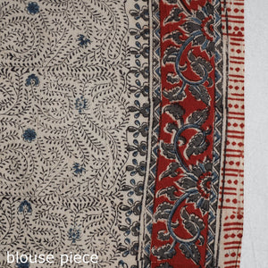 Black - Pedana Block Print Cotton Kalamkari Saree