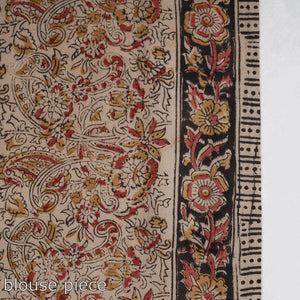 Brown - Pedana Block Print Cotton Kalamkari Saree