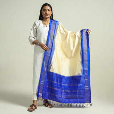 Beige - Handwoven Pochampally Ikat Pure Mulberry Silk Dupatta with Zari Border