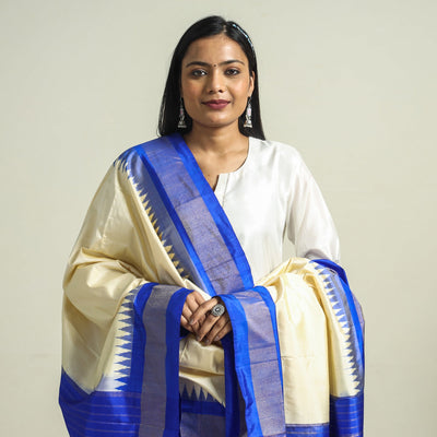 Beige - Handwoven Pochampally Ikat Pure Mulberry Silk Dupatta with Zari Border