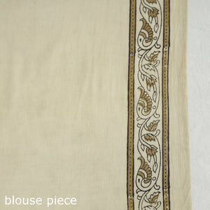 Beige - Akola Hand Block Printed Cotton Saree