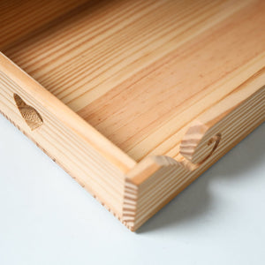 Beige - Hand Carved Natural Pine Wooden Tray (12 x 8 in)
