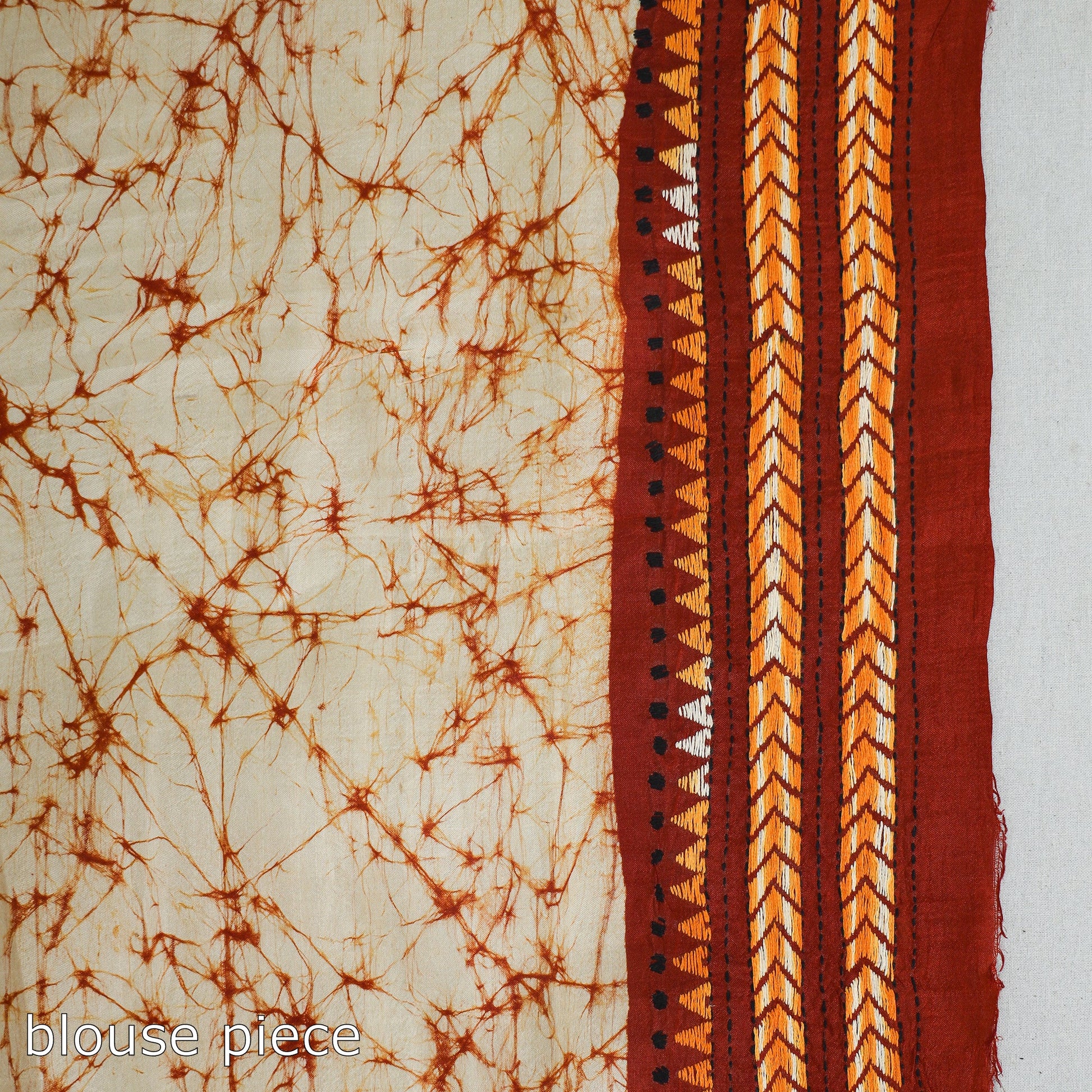 Beige - Kantha Embroidery Tussar Silk Handloom Batik Print Saree 129