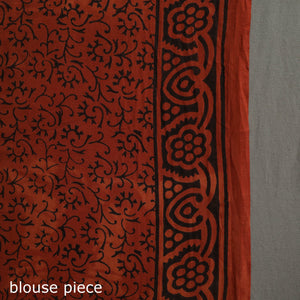 Brown - Bagru Ajrakh Block Printed Mul Cotton Saree