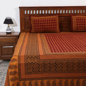Bagh Block Printed Cotton Double Bed Cover with Pillow Covers (112 x 92 in)