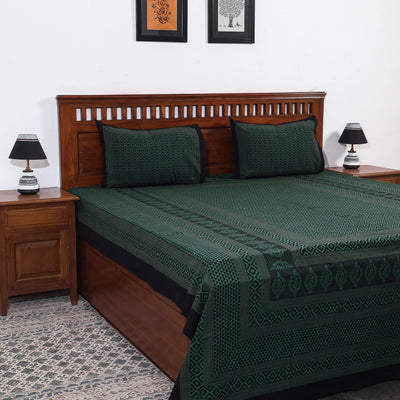 Bagh Block Printed Cotton Double Bed Cover with Pillow Covers (112 x 92 in)