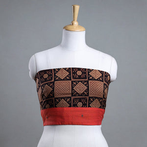 Black - Bagh Block Printed Cotton Blouse Piece
