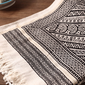Black - Bagh Hand Block Printed Handloom Cotton Towel