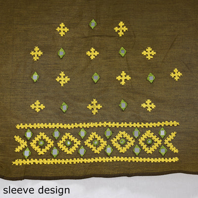 Brown - Kutch Embroidery Silk Cotton Blouse Piece