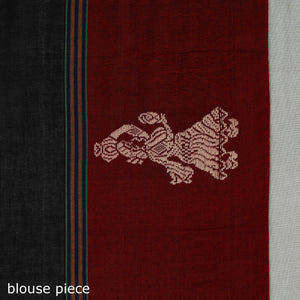 Black - Mercerised Cotton Thread Border Dharwad Saree 16