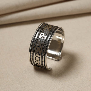 Antique Finish Oxidised German Silver Bangle / Cuff Bracelet (Adjustable)