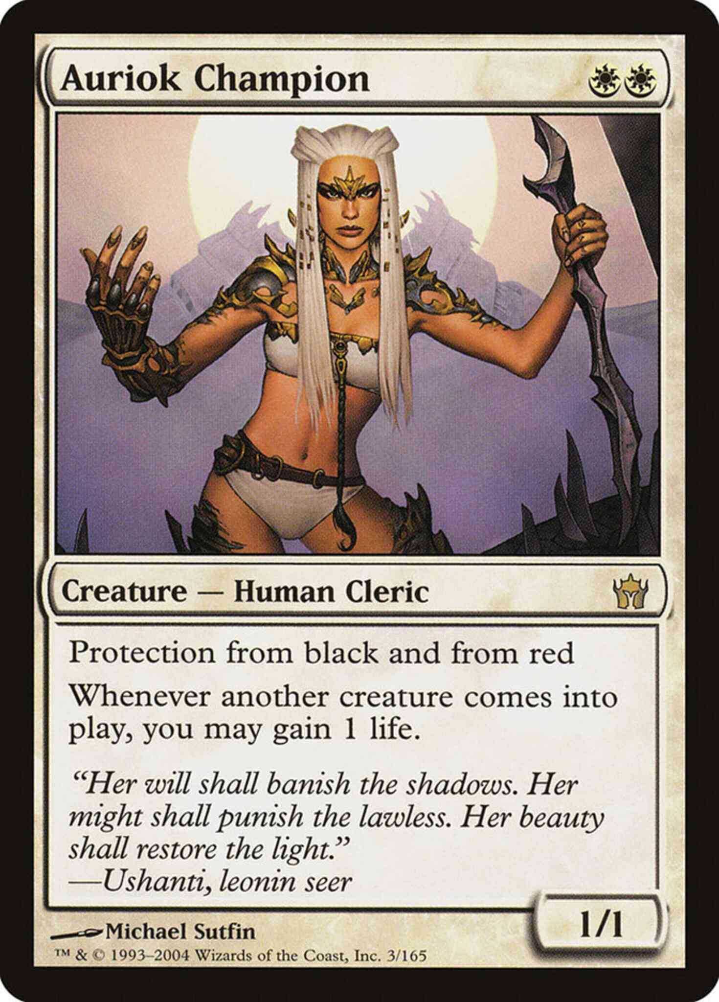 Auriok Champion [3] [Fifth Dawn] [Non-Foil]