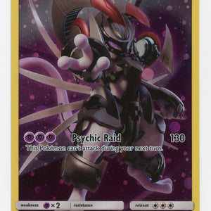 Armored Mewtwo - SM228 - Promo - Holo - Scan 15623