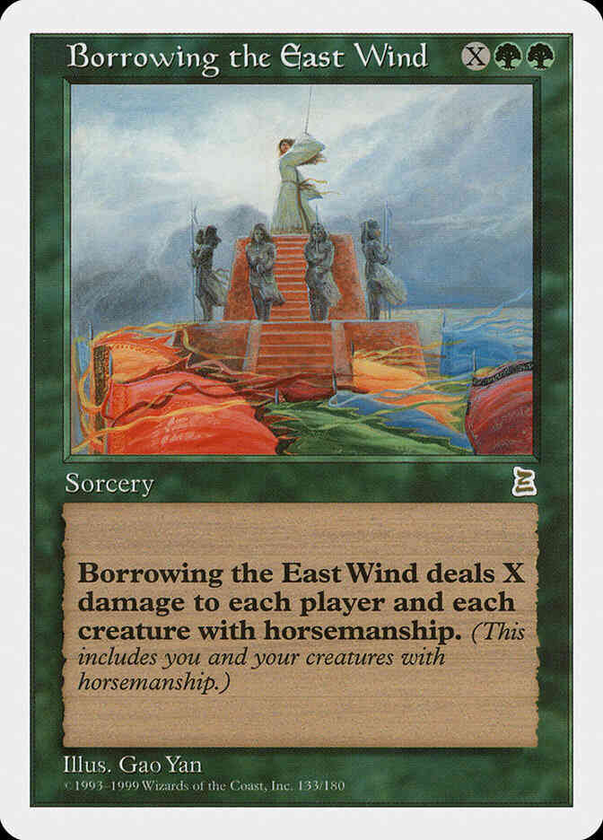 Borrowing the East Wind - Japanese [133] [Japanese Portal Three Kingdoms] [Non-Foil]