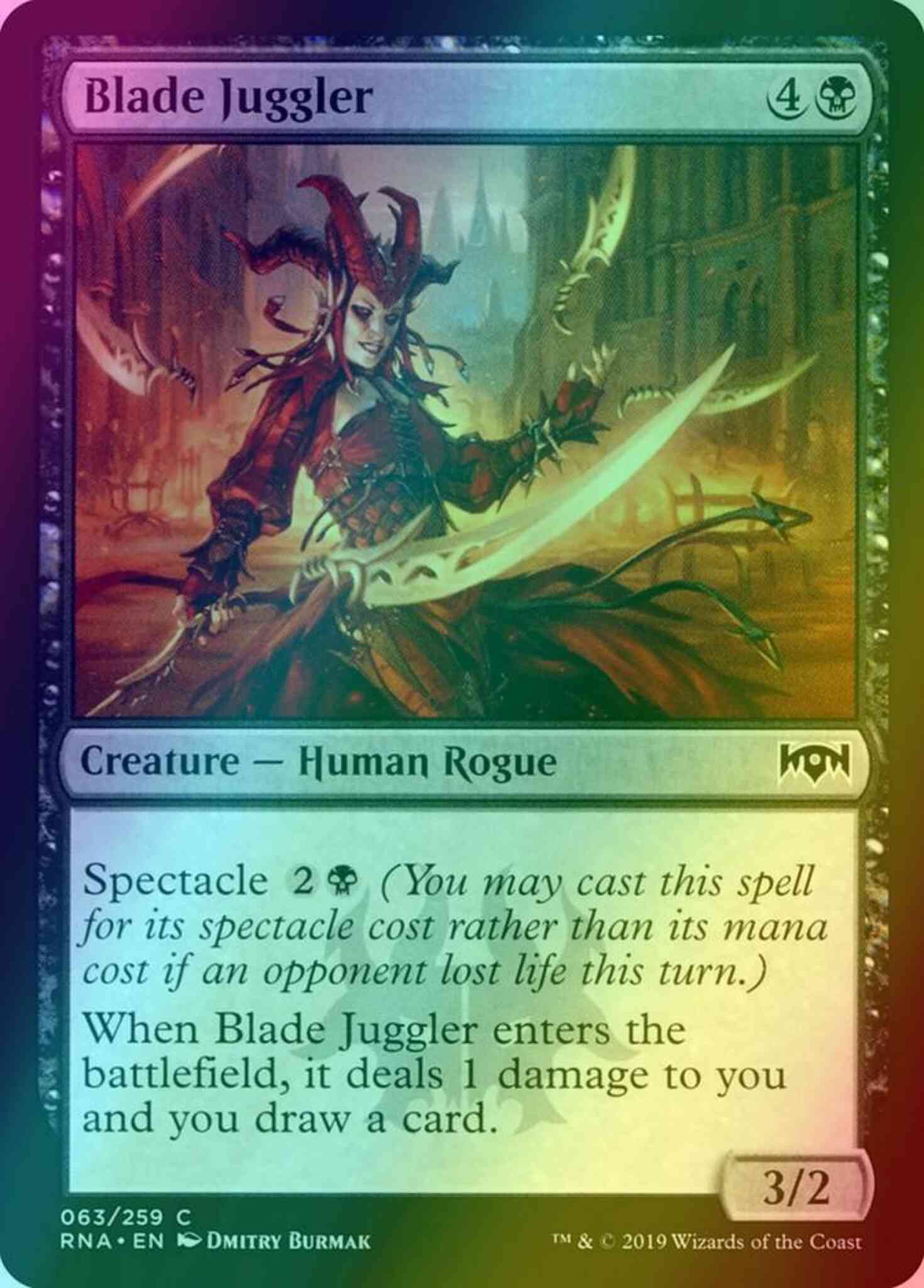 Blade Juggler [63] [Ravnica Allegiance] [Foil]