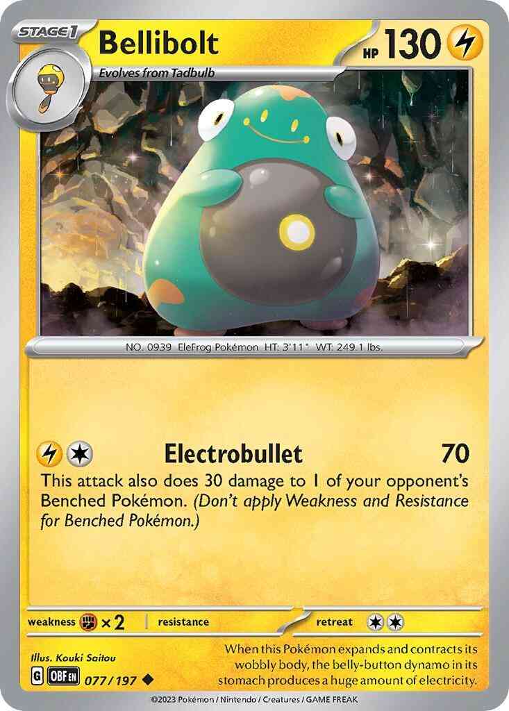 Bellibolt - 077/197 - Uncommon [sv03-077] [Non-Holo]